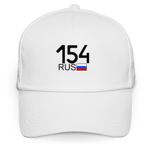 Кепка бейсболка с принтом 154 RUS