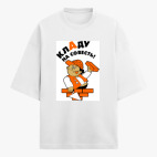 Футболка оверсайз