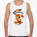 Мужская майка