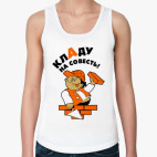 Женская майка