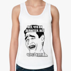 Женская майка