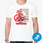 Мужская спортивная футболка