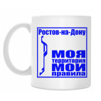 Кружка 330 мл