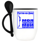 Кружка с ложкой