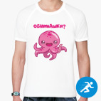 Мужская спортивная футболка