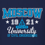 Кенгурушка с символикой МГСУ