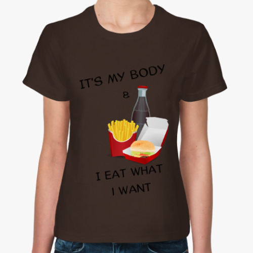 Женская футболка с принтом It's my body