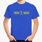 Христос воскрес!