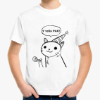 Детская футболка