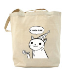 Холщовая сумка