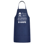 Кухонный фартук