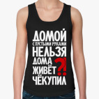 Женская майка