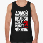 Мужская майка