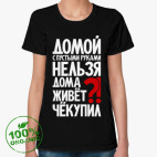 Женская футболка органик