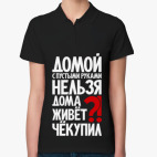 Женская рубашка поло