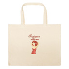 Большая сумка шоппер