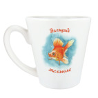 Загадай желание