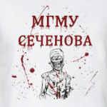 Первый мед Сеченова
