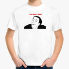 Детская футболка