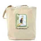 Холщовая сумка