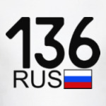 136 RUS (A777AA)