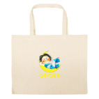 Большая сумка шоппер