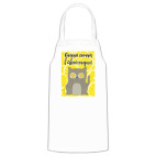 Кухонный фартук