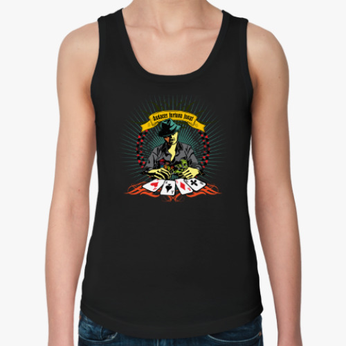 Женская майка с принтом Счастье сопутствует смелым