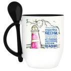 Кружка с ложкой