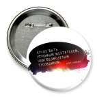 Курт Кобейн