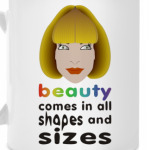 Beauty comes in all…