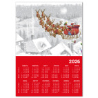 Сани деда мороза