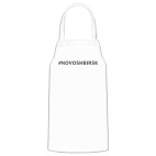 Кухонный фартук