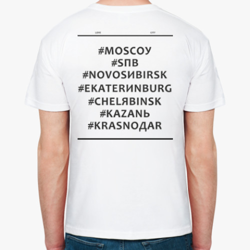 Футболка #NOVOSИBIRSK