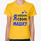 Женская футболка