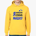 Толстовка худи