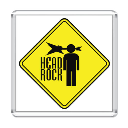 Магнит с принтом Рок в голове