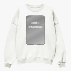 Свитшот оверсайз