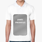 Мужская рубашка поло