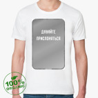 Мужская футболка органик