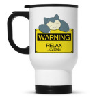 Зона релакса