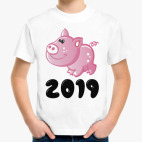 Новый год 2019