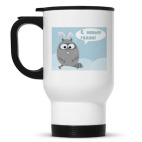 Кружка-термос