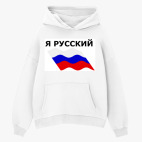 Толстовка худи оверсайз