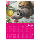 С Новым годом! Лев и Енот