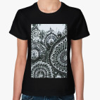 за горами горы