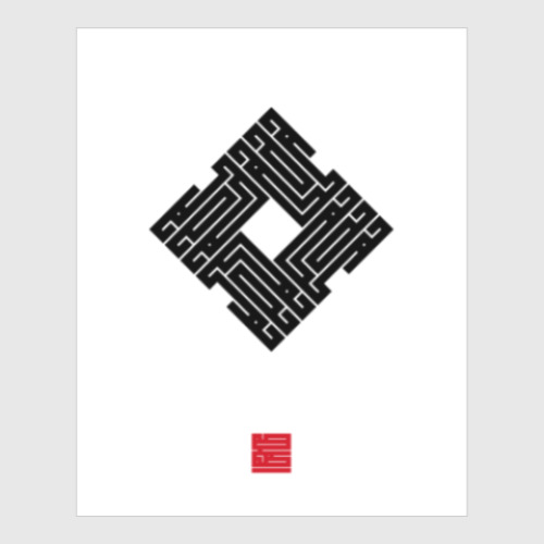 Постер с принтом Колослов Лады