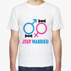 Just married