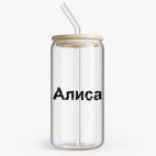 Банка с бамбуковой крышкой