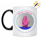 Кружка-хамелеон